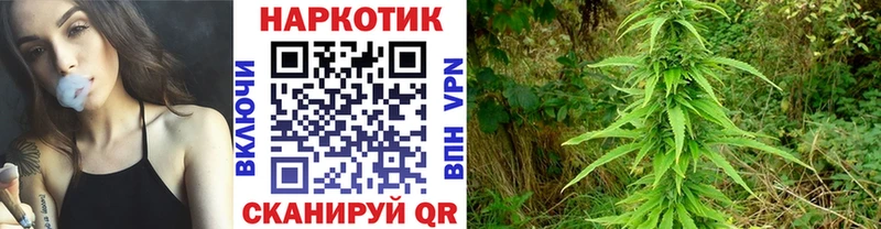 Наркотические вещества Невельск ГАШИШ  Амфетамин  МЕФ  БУТИРАТ  A-PVP  Канабис 