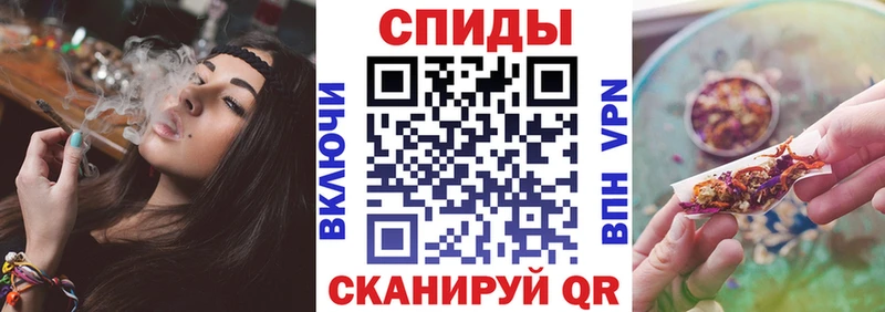 как найти закладки  Невельск  БУТИРАТ жидкий экстази 