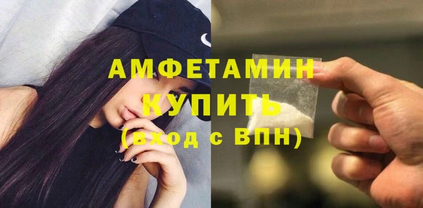 прущий лед Белоозёрский