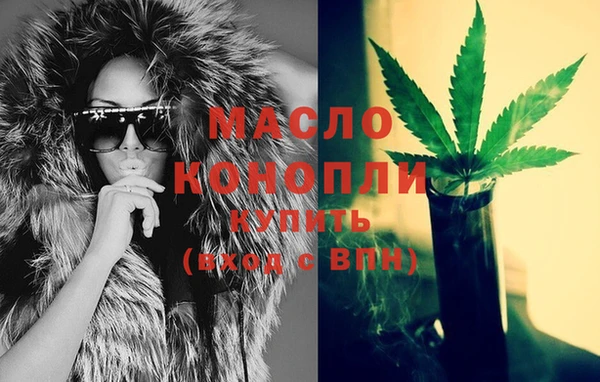 прущий лед Белоозёрский