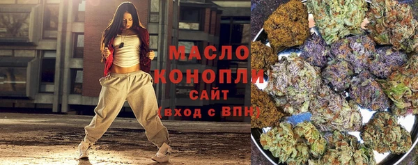 прущий лед Белоозёрский