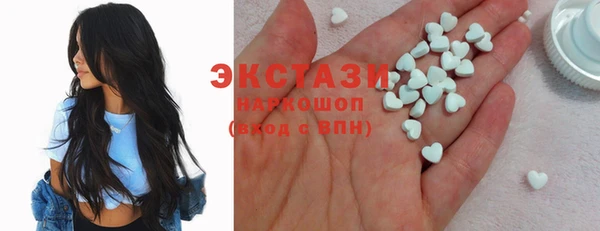 прущий лед Белоозёрский