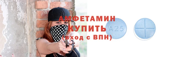 спиды Михайлов