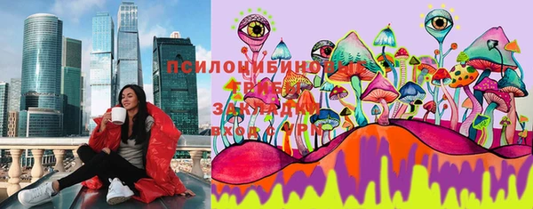 прущий лед Белоозёрский