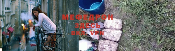 спиды Михайлов