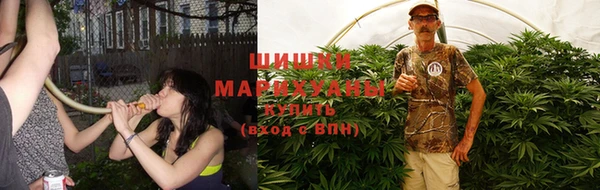 дистиллят марихуана Беломорск
