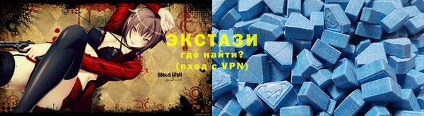 прущий лед Белоозёрский