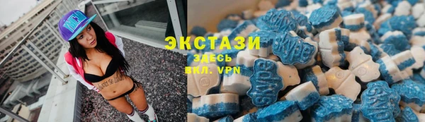 ПСИЛОЦИБИНОВЫЕ ГРИБЫ Михайловка