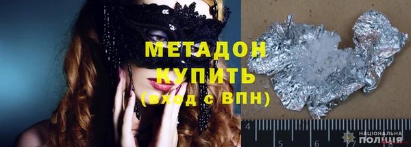 прущий лед Белоозёрский