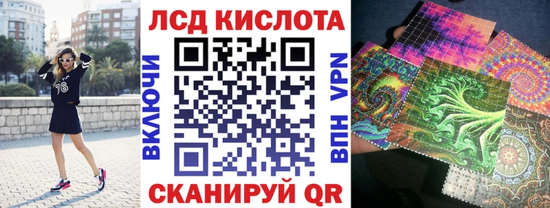 Марки NBOMe 1,5мг Невельск
